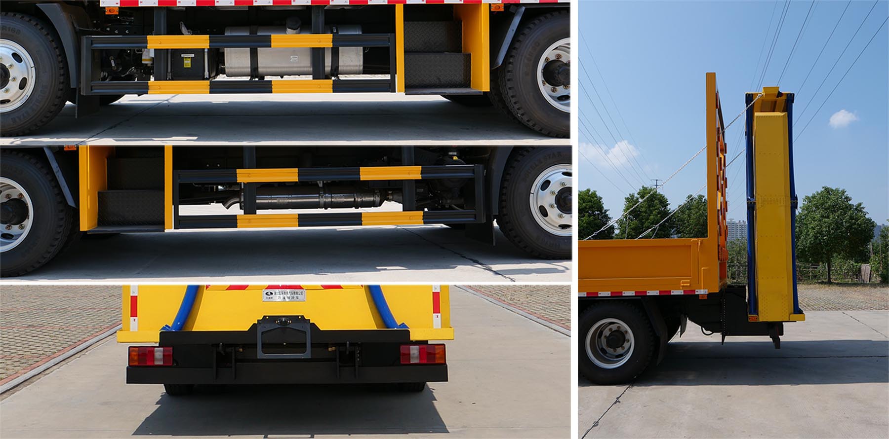 華通牌HCQ5121TFZZZ6防撞緩沖車公告圖片