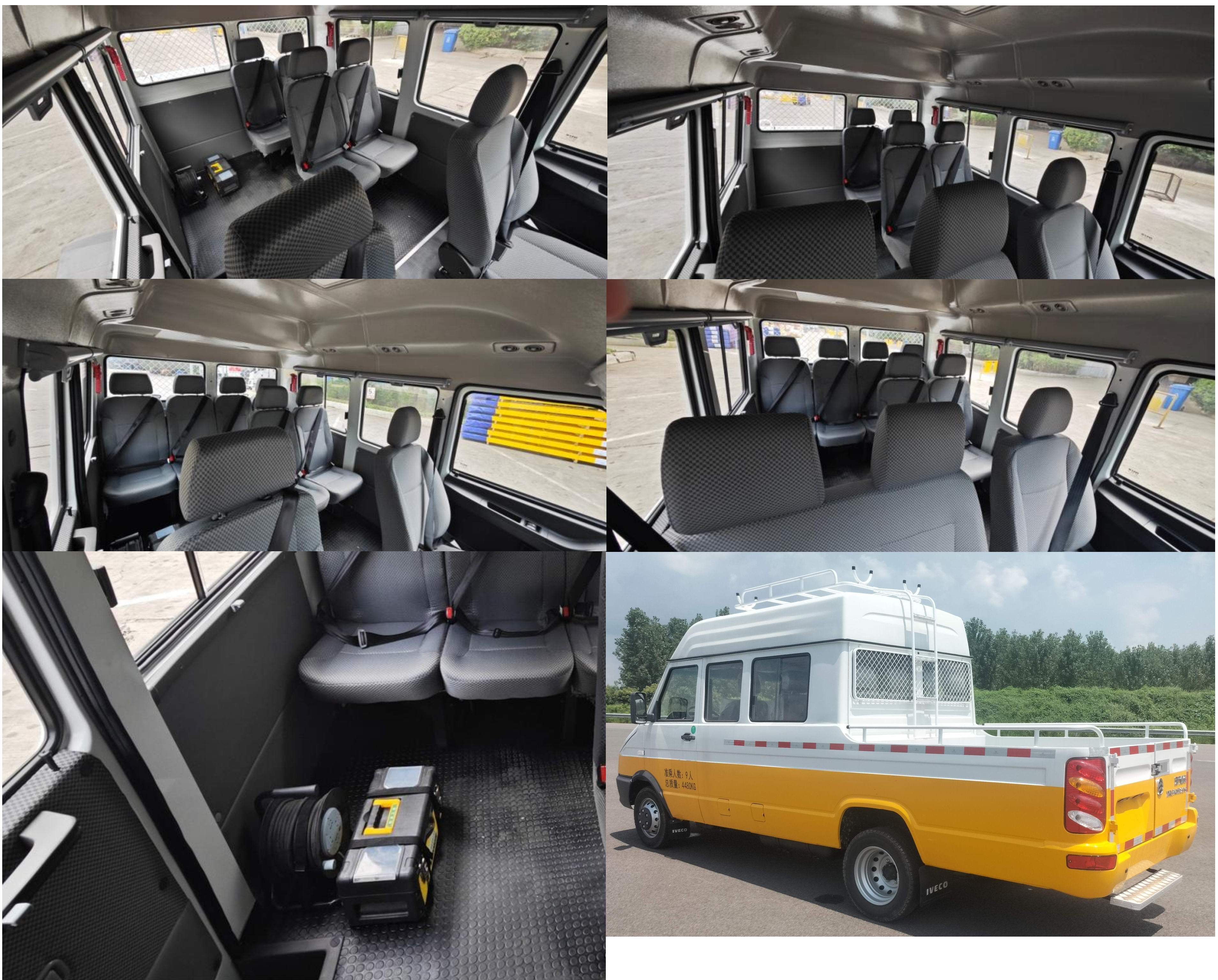 金旅牌XML5040XGC16工程車公告圖片