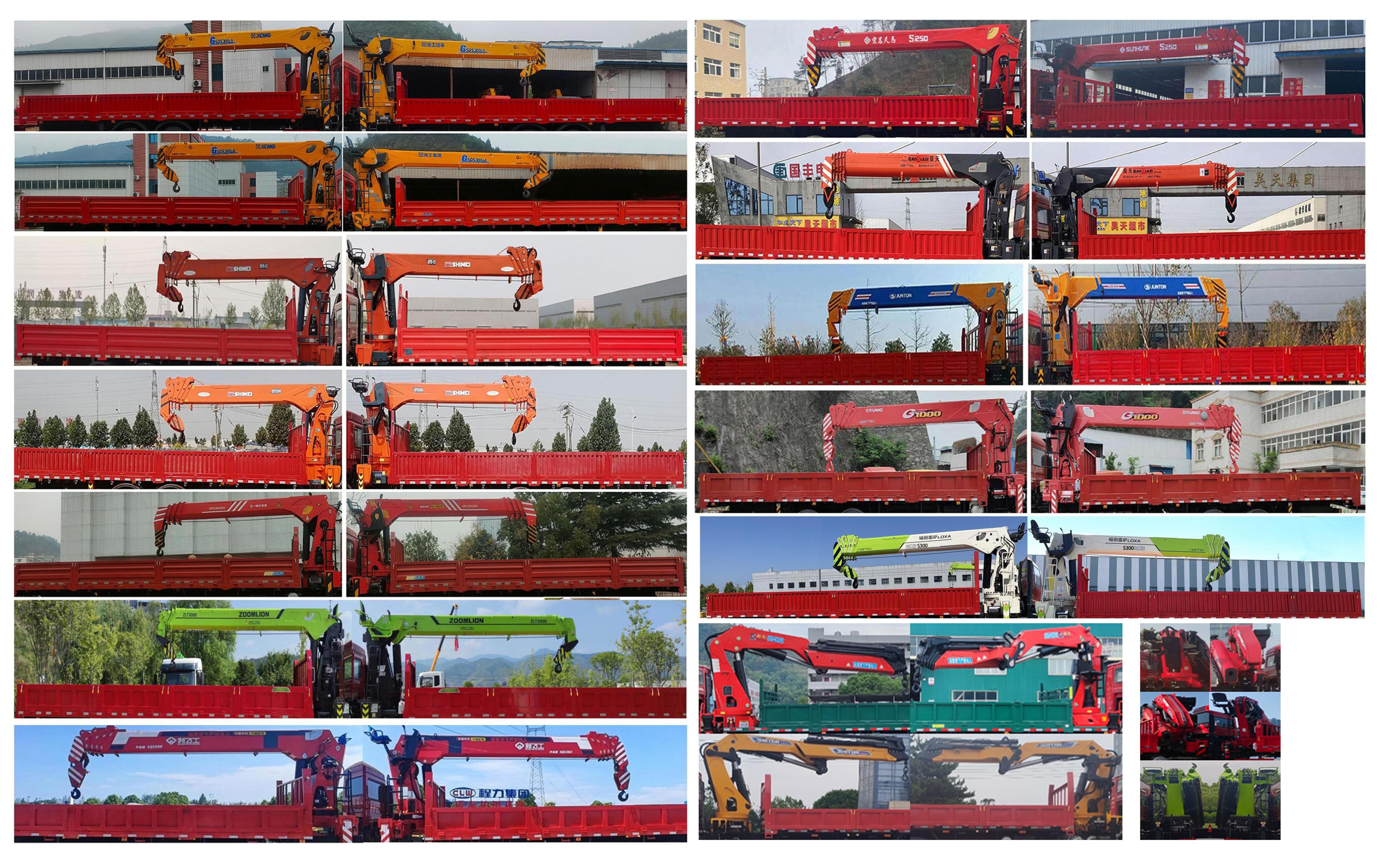 帕菲特牌PFT5259JSQD6A隨車(chē)起重運(yùn)輸車(chē)公告圖片