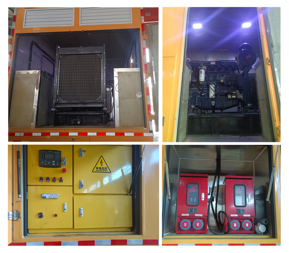 程力牌CL5150XJX6ACC管道檢修車(chē)公告圖片