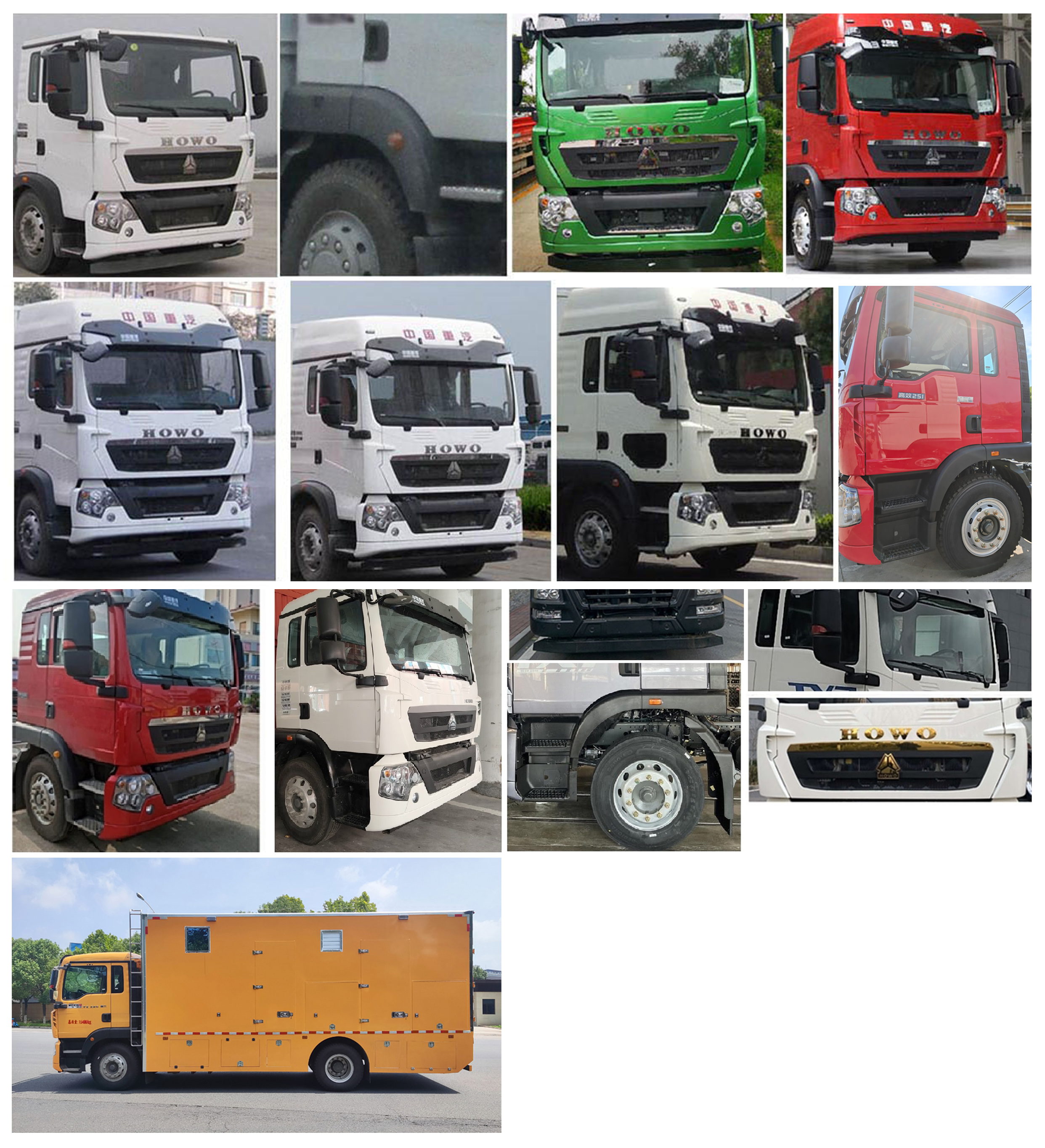 程力牌CL5150XJX6ACC管道檢修車(chē)公告圖片