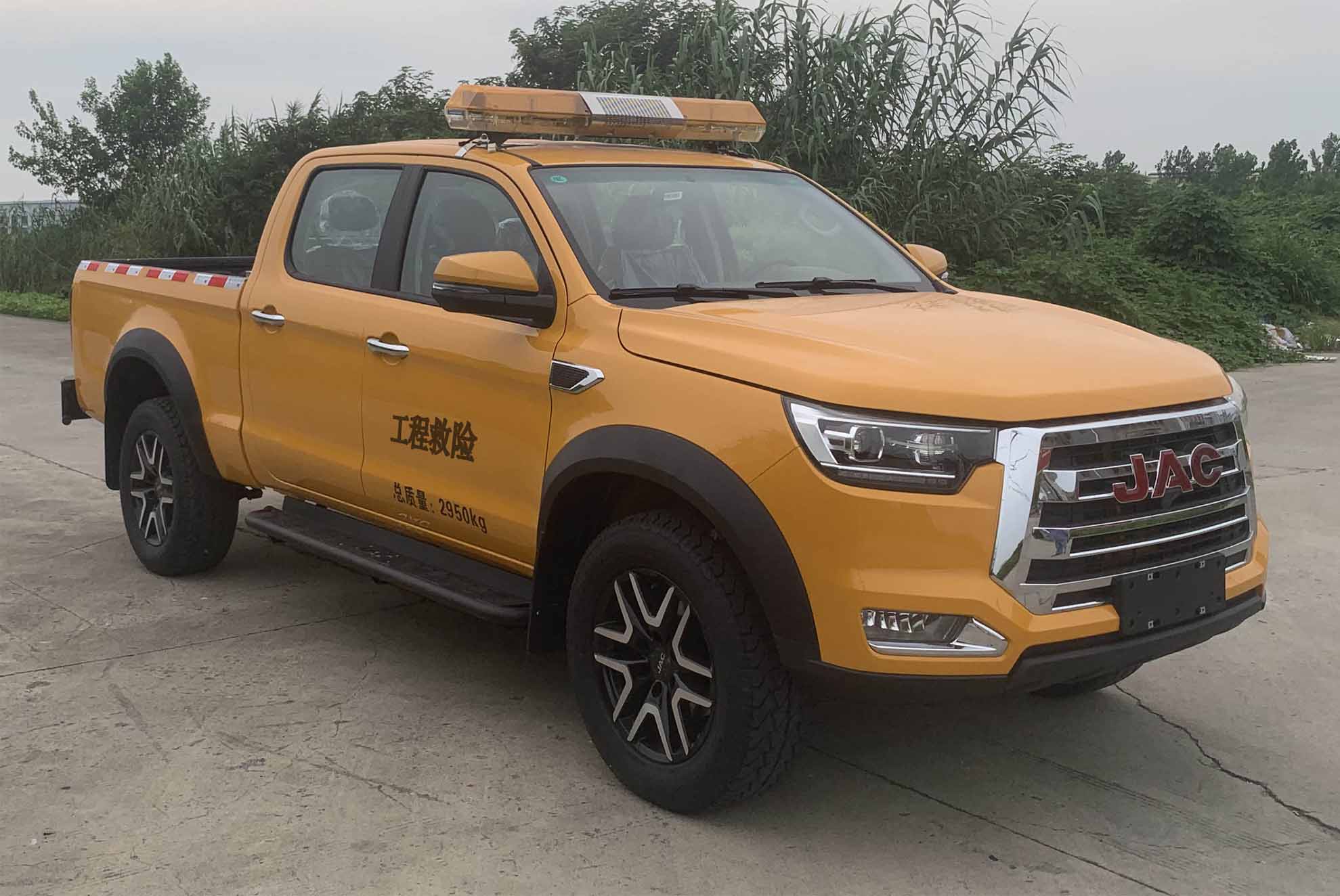 江淮牌HFC5037XXHD3K2ALS救險車