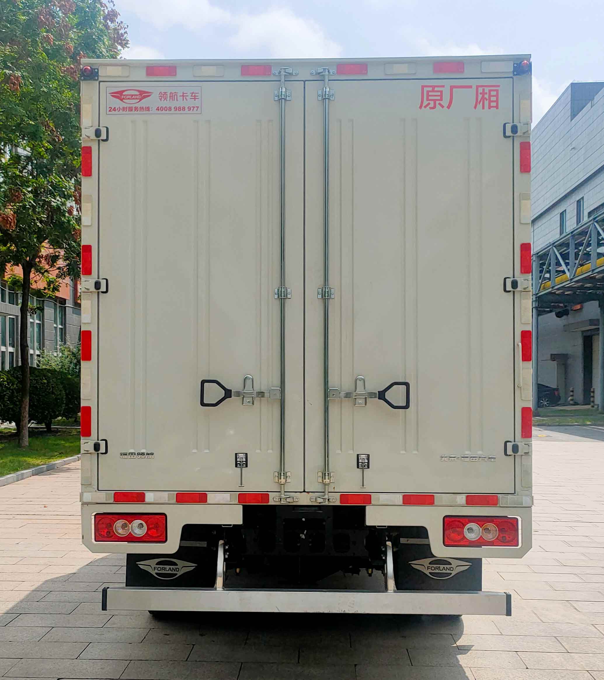 福田牌BJ5044XXY9JBA-59廂式運輸車公告圖片