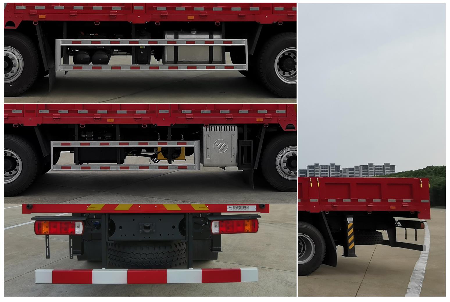 帕菲特牌PFT5319JSQD6A隨車起重運(yùn)輸車公告圖片