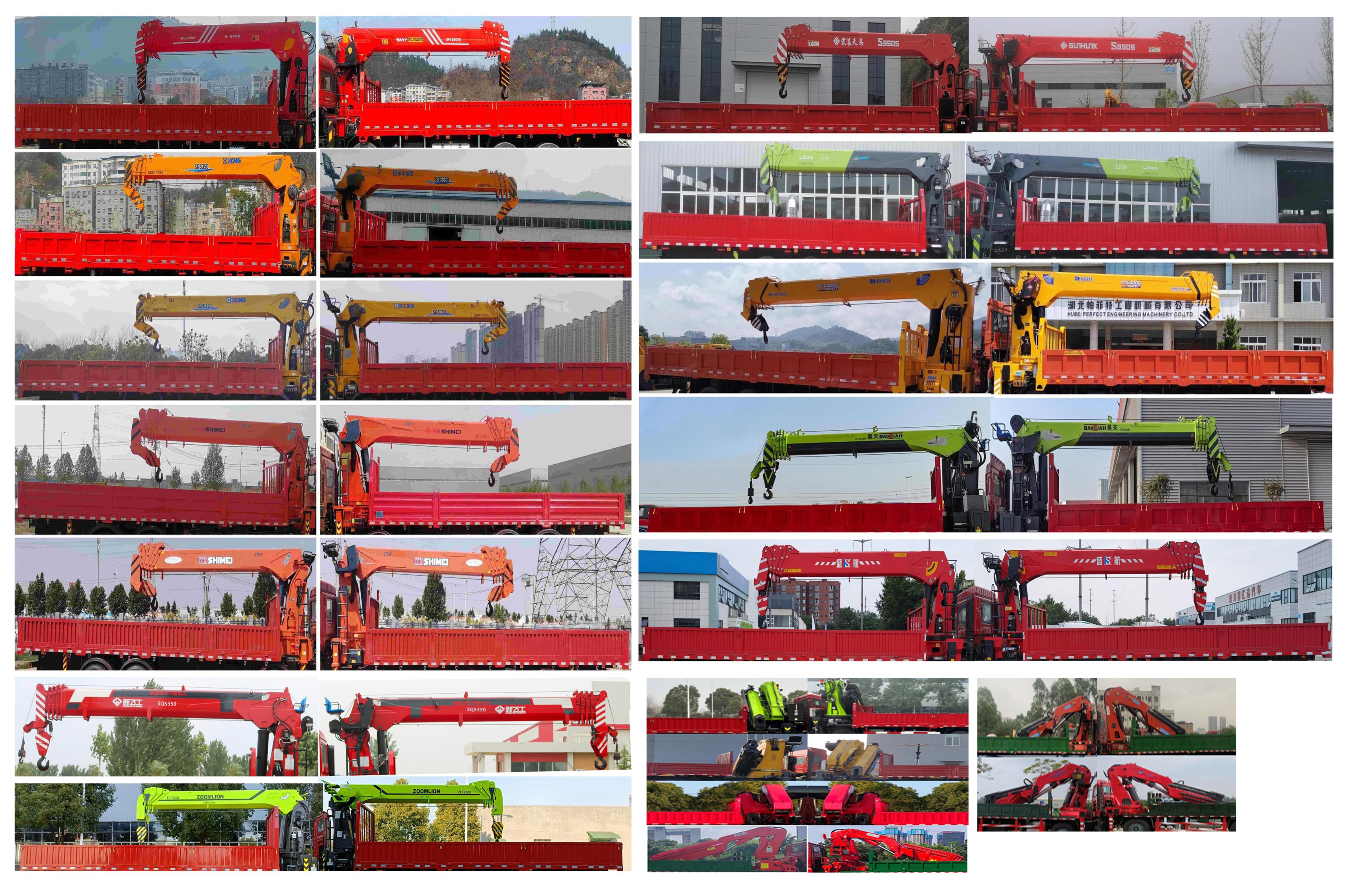 帕菲特牌PFT5319JSQD6A隨車起重運(yùn)輸車公告圖片