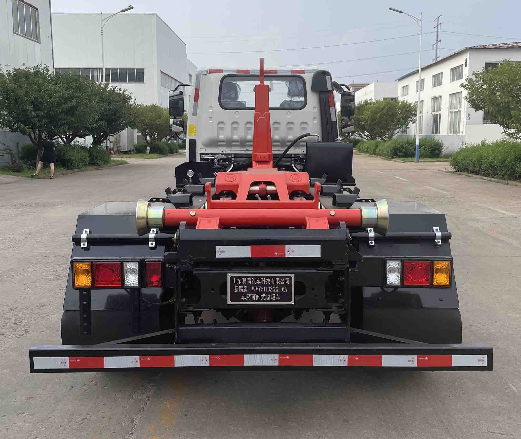 新鷗牌WVY5113ZXX-6A車廂可卸式垃圾車公告圖片