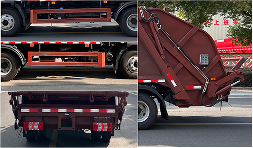 龍星匯牌HLV5080ZYSH6壓縮式垃圾車公告圖片