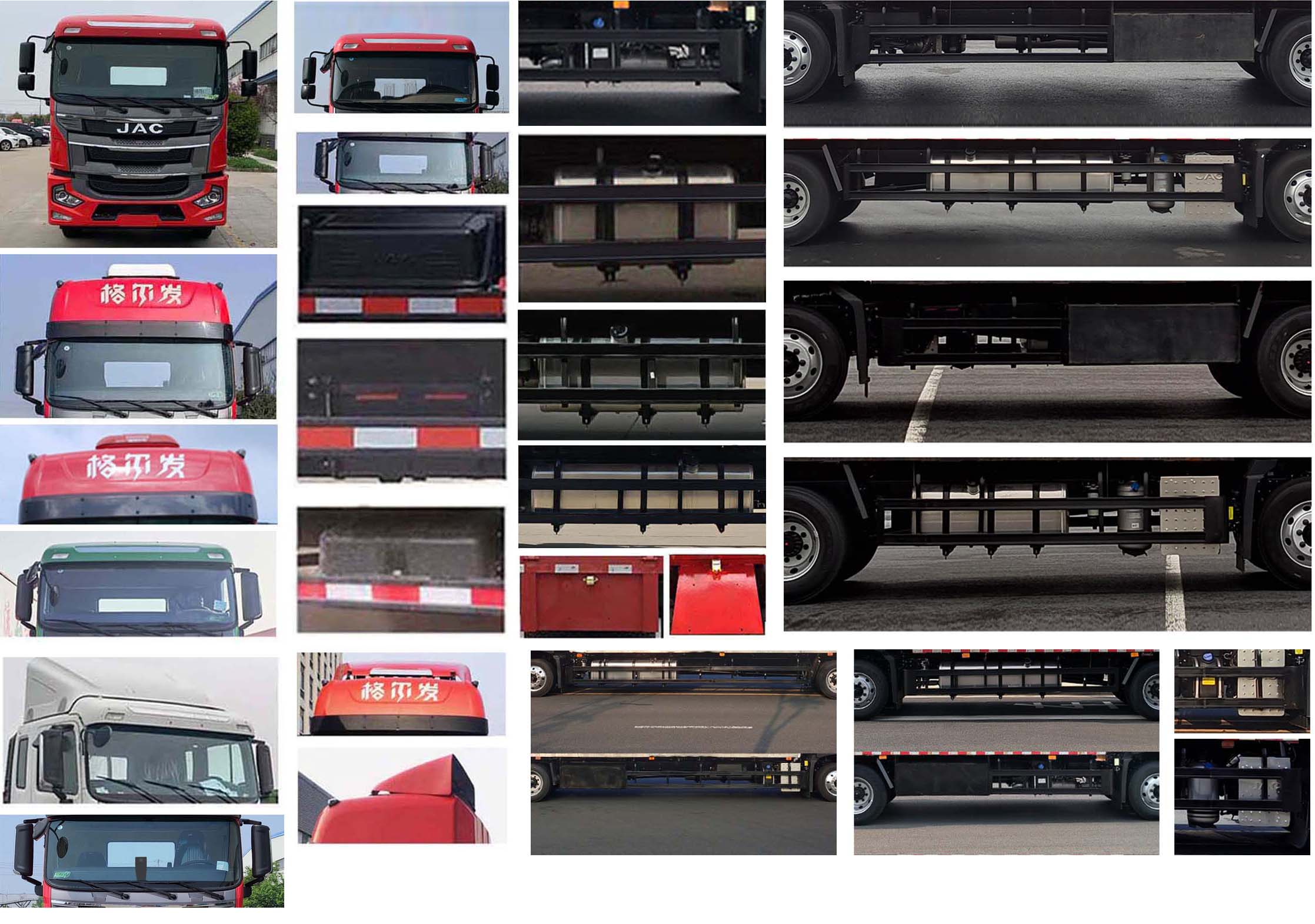 江淮牌HFC5181XXYP2K3A57S廂式運輸車公告圖片