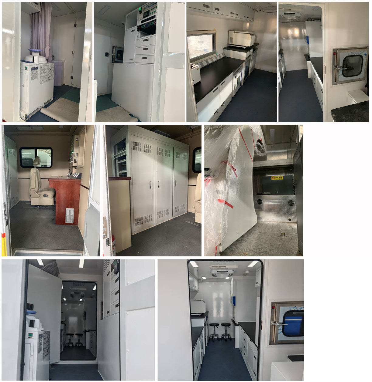 麥德泰牌NJR5065XJC檢測車公告圖片