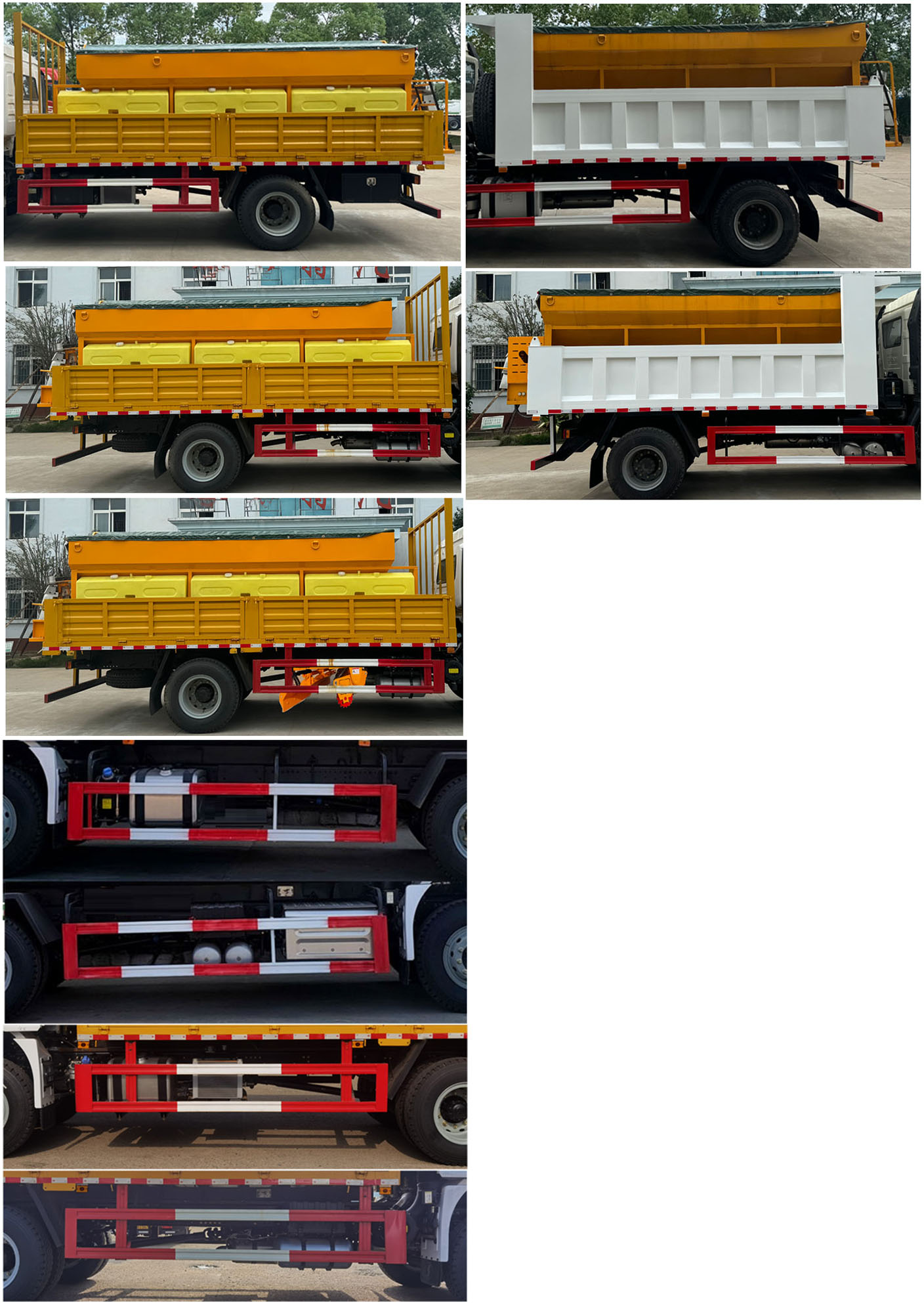 宏磊風(fēng)牌HLF5180TCXSX除雪車公告圖片