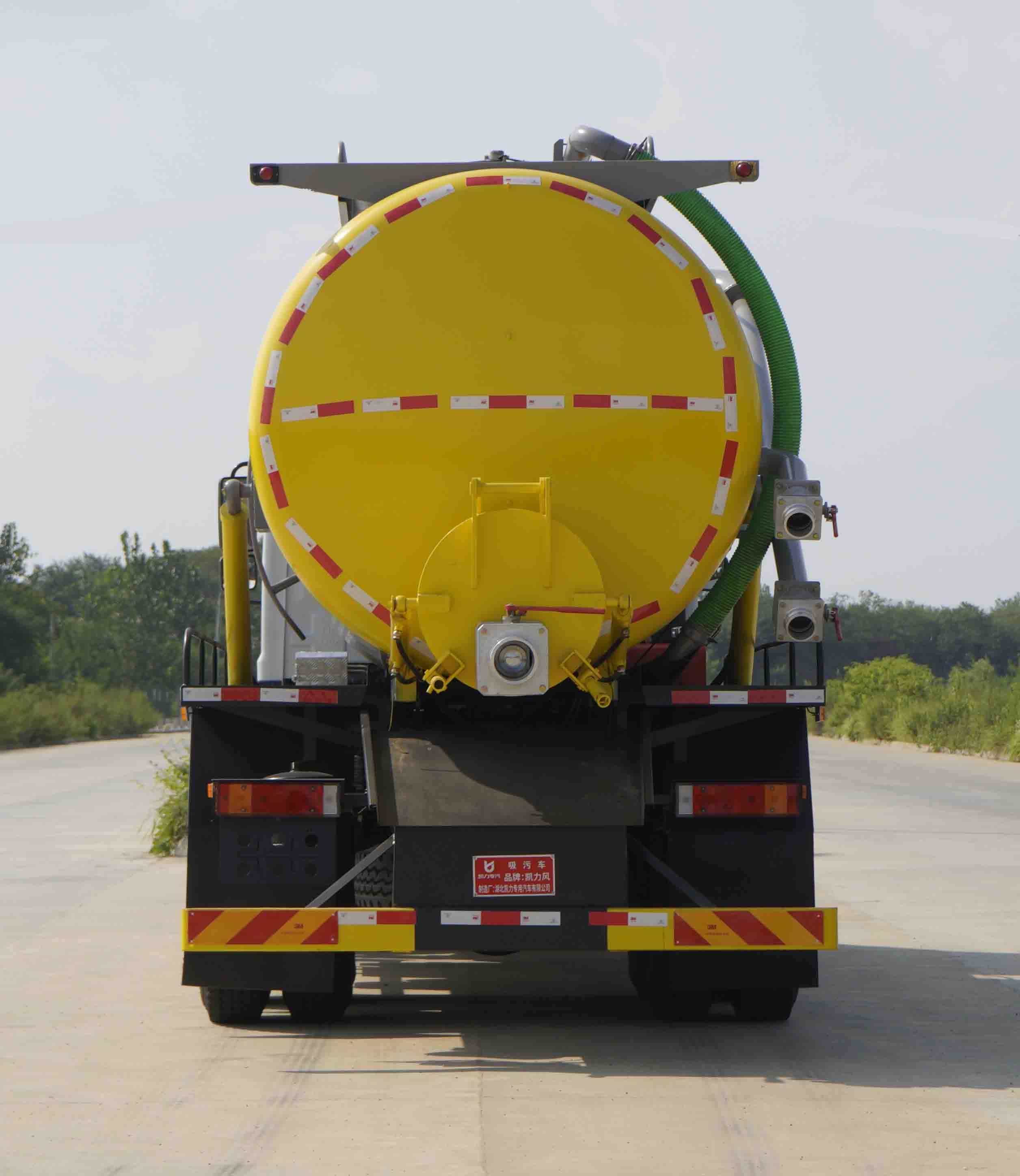 凱力風(fēng)牌KLF5251GXWD6吸污車公告圖片