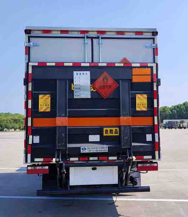 華通牌HCQ5120XRQCA6易燃?xì)怏w廂式運(yùn)輸車公告圖片