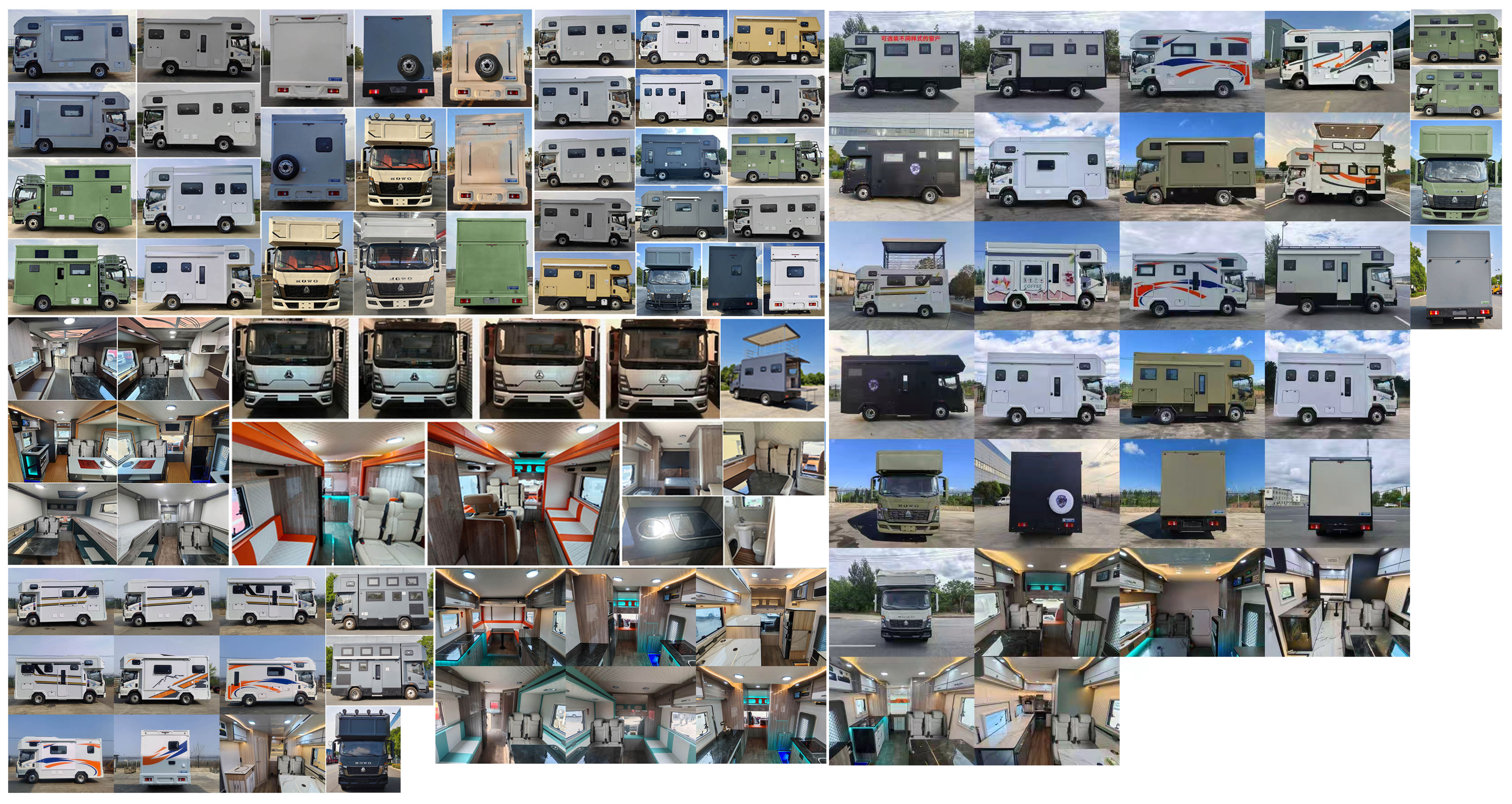 程力牌CL5061XLJ6ABZ旅居車公告圖片