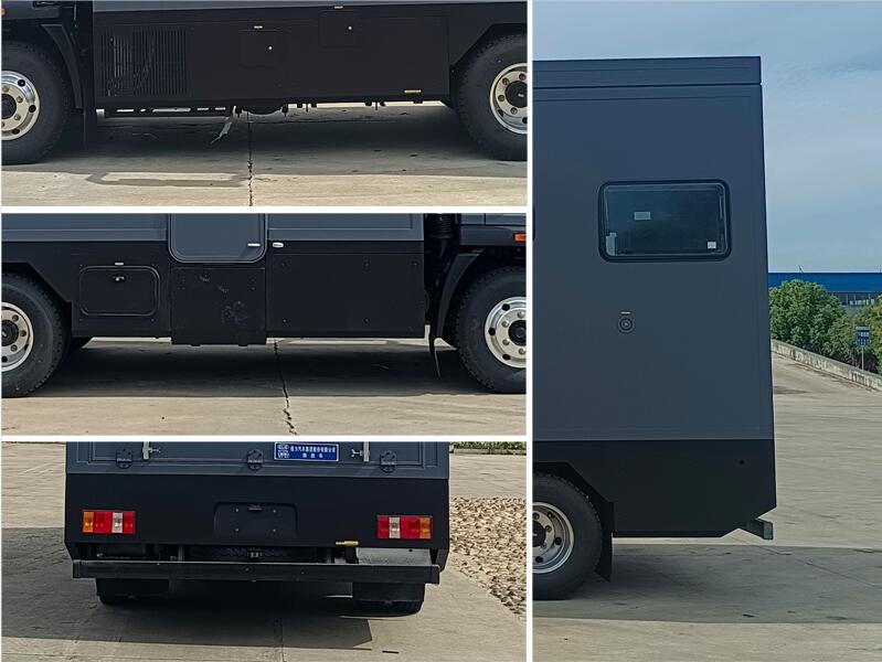 程力牌CL5061XLJ6ABZ旅居車公告圖片