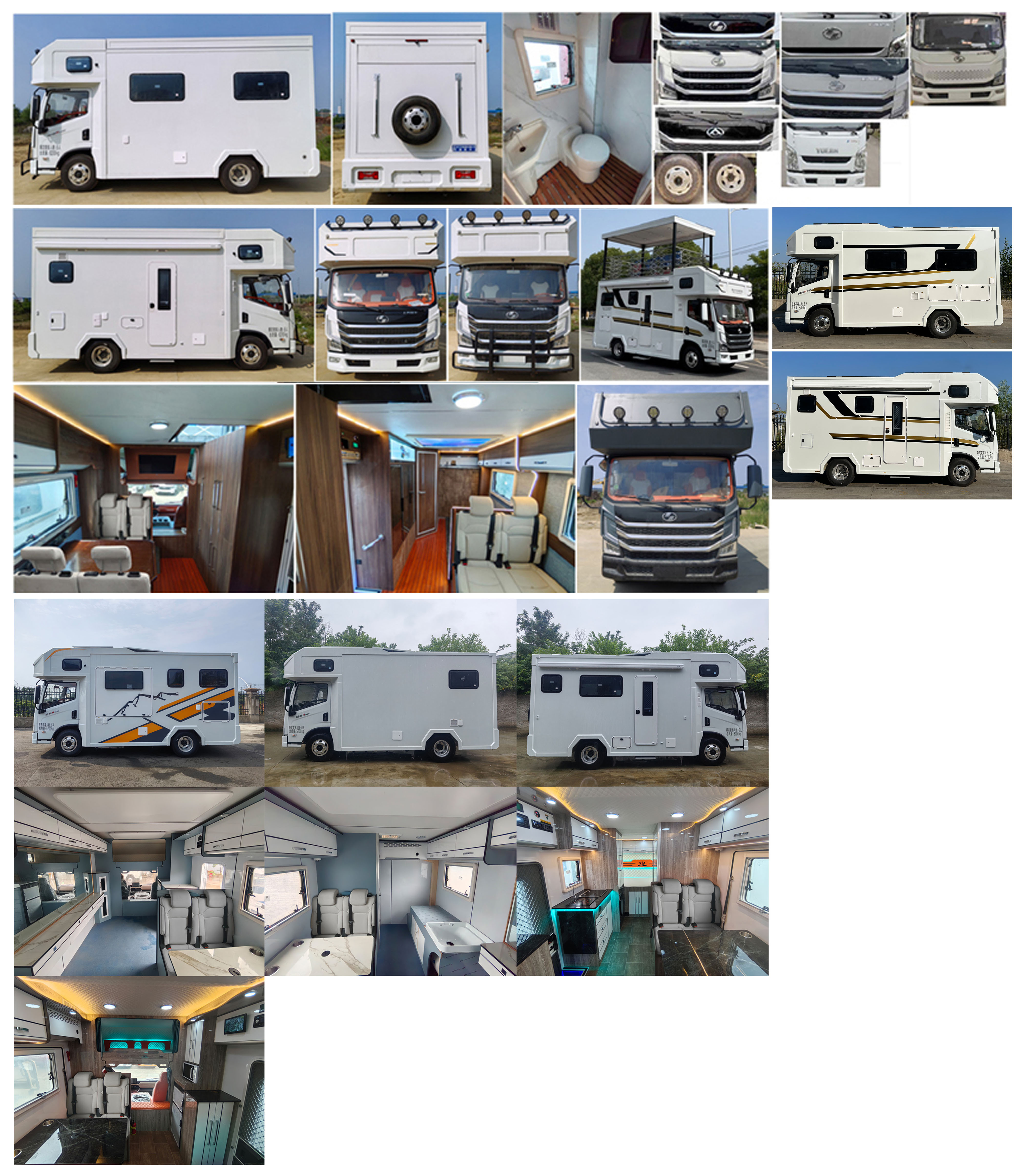 程力牌CL5060XLJ6ABZ旅居車公告圖片