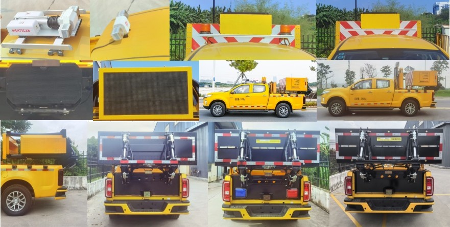 路仕盾牌YLM5030TFZ防撞緩沖車公告圖片