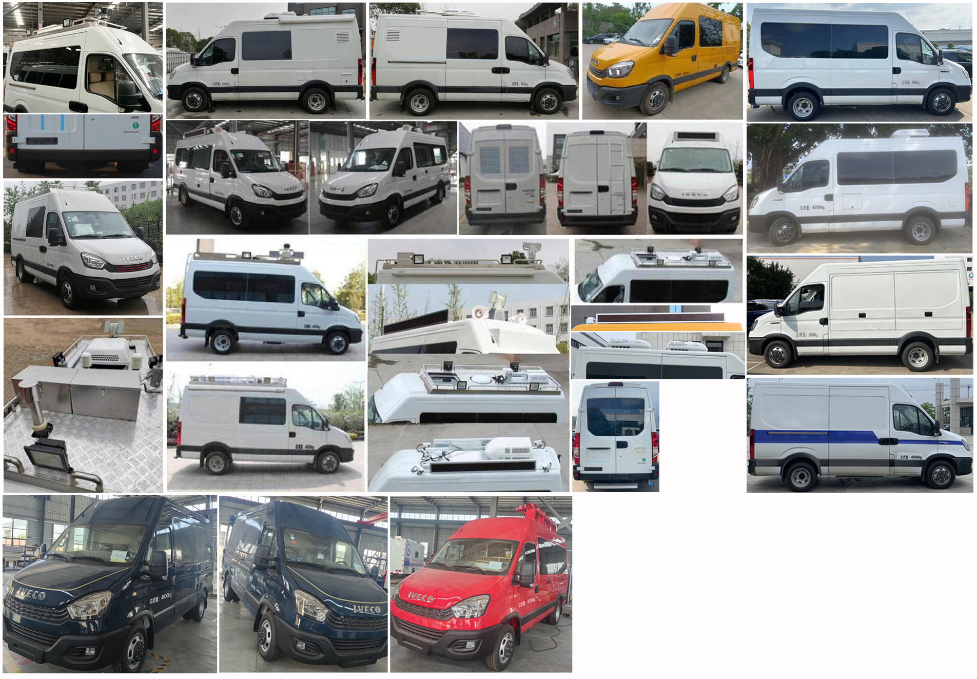 麥德泰牌NJR5045XDWECM流動服務(wù)車公告圖片