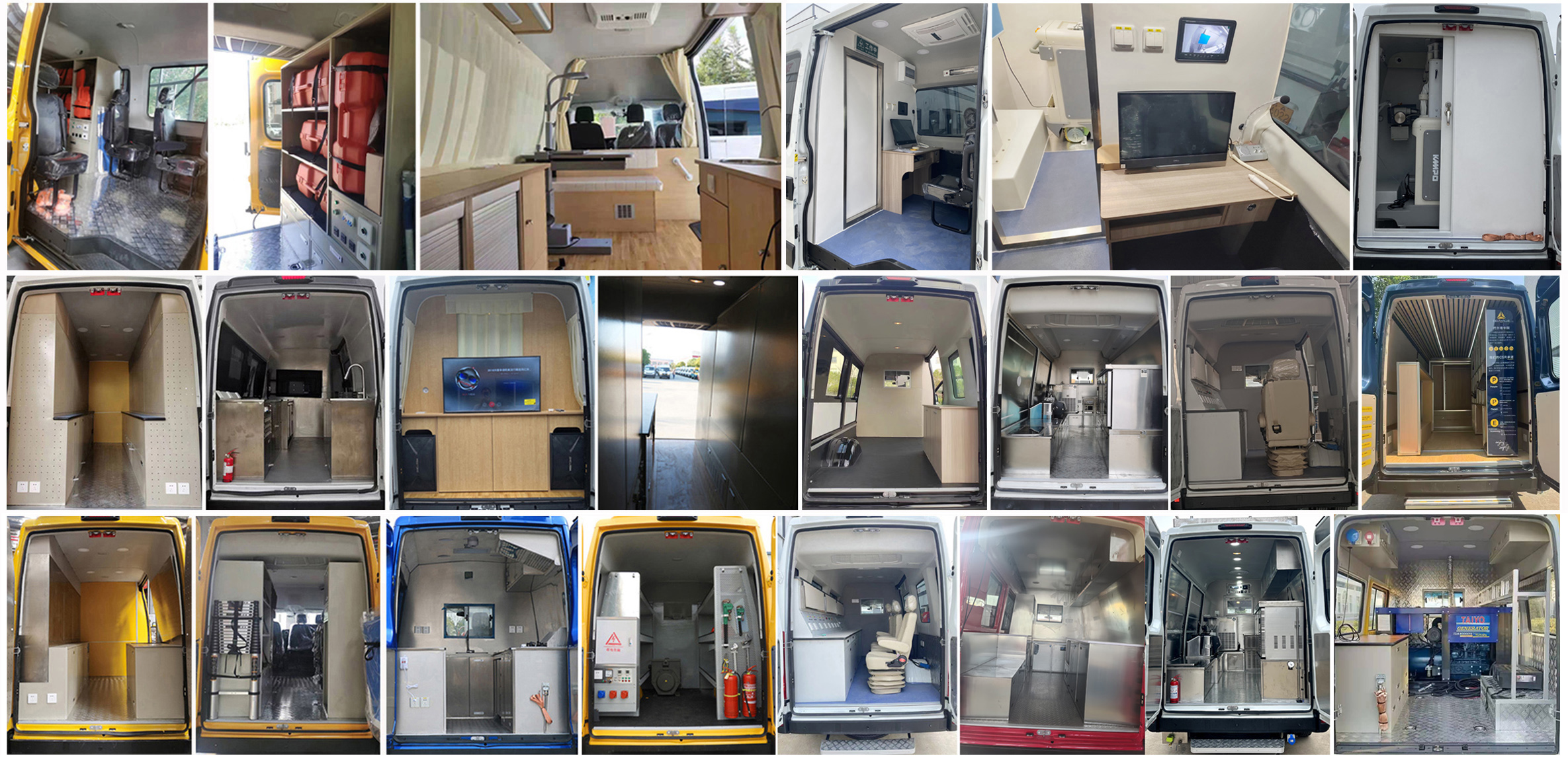 麥德泰牌NJR5045XDWECM流動服務(wù)車公告圖片