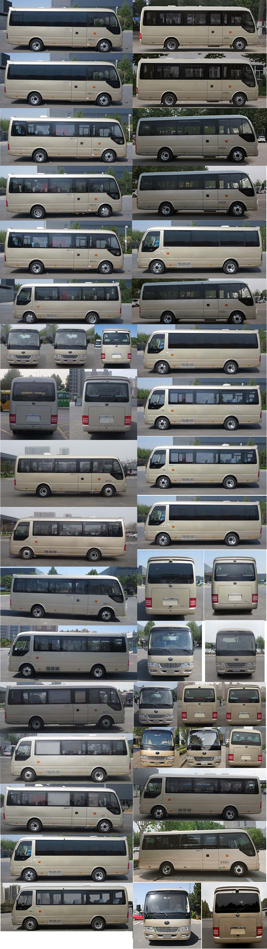 宇通牌ZK5062XSW6商務(wù)車公告圖片