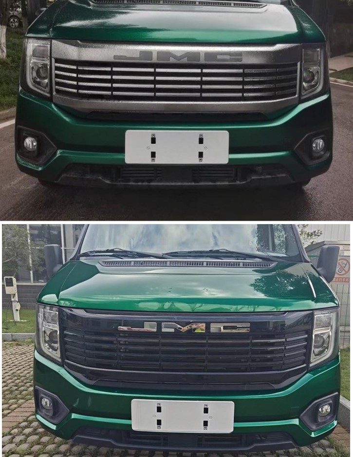 江鈴牌JX5045XYZTJ-N6郵政車公告圖片