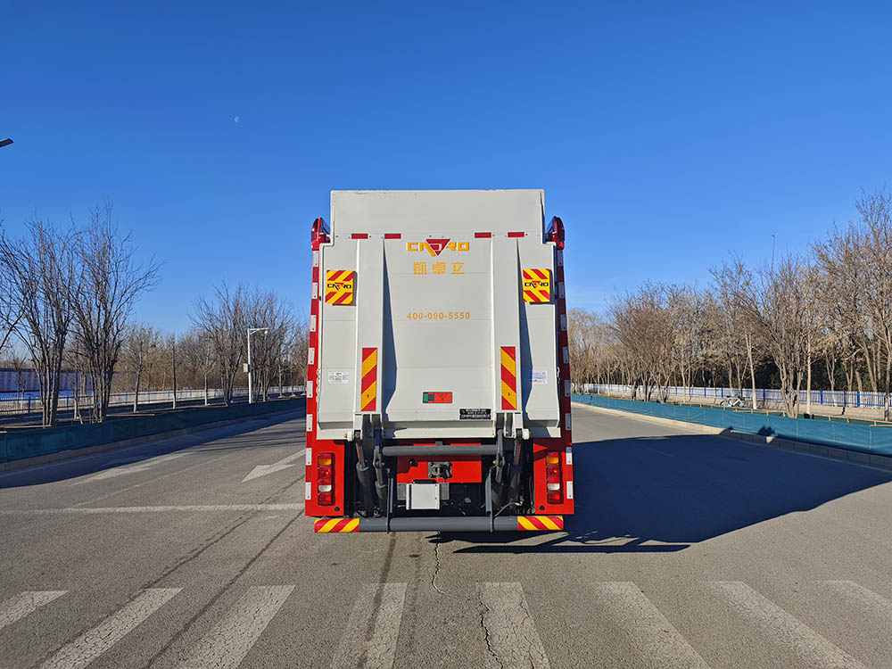 中卓時(shí)代牌ZXF5151TXFQC200/ST6器材消防車公告圖片