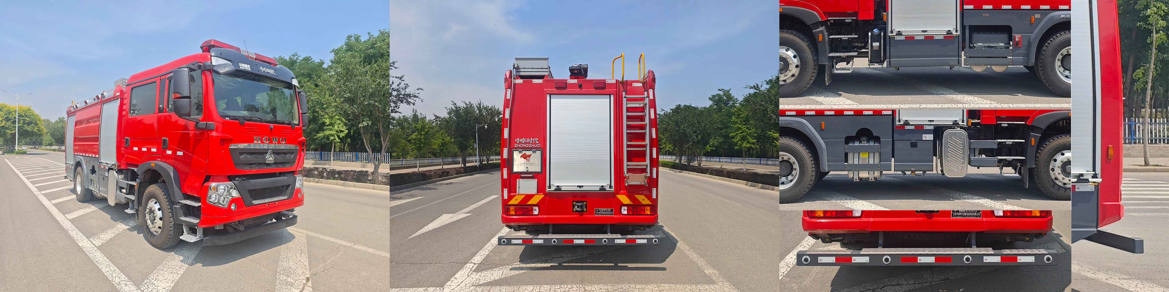 中卓時(shí)代牌ZXF5192GXFPM80/HT6泡沫消防車公告圖片