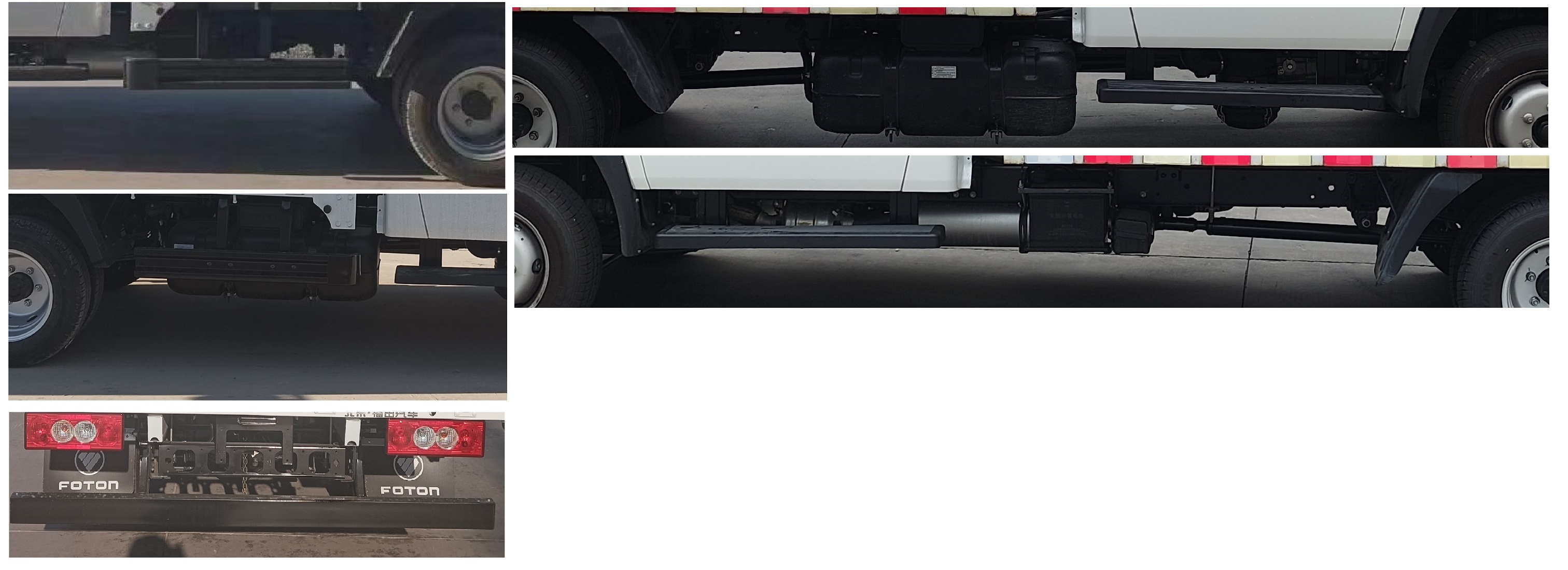 福田牌BJ5031XXY4AV5-AA1廂式運輸車公告圖片