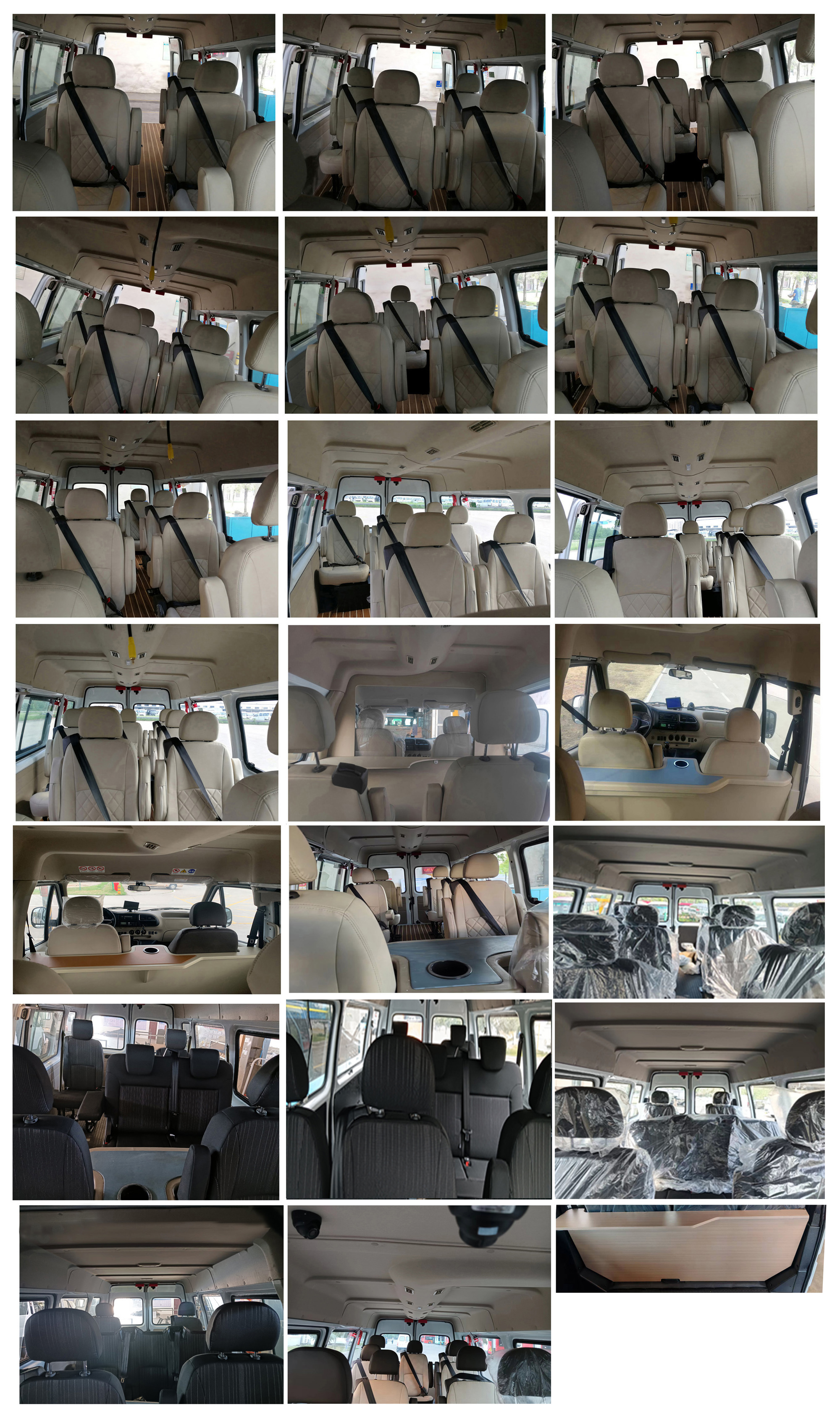 晶馬牌JMV5042XSW6商務車公告圖片