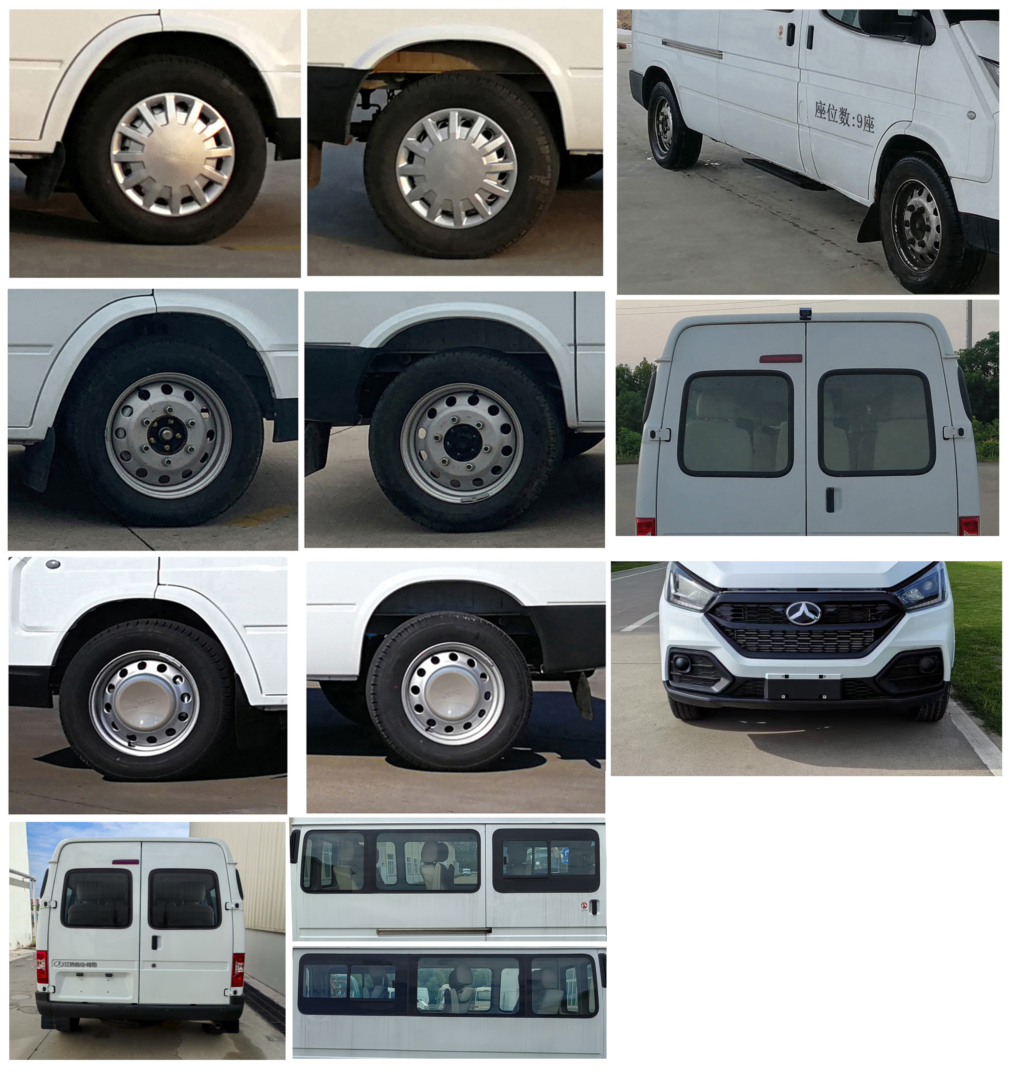 晶馬牌JMV5042XSW6商務車公告圖片