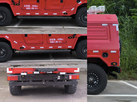 唯邦牌GWB5051XZHDF指揮車公告圖片