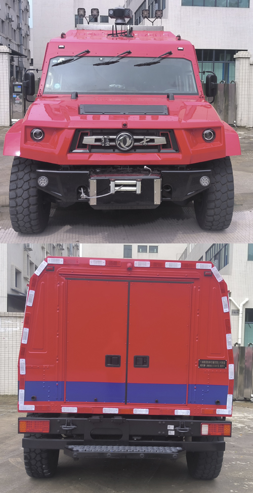 唯邦牌GWB5051XZHDF指揮車公告圖片