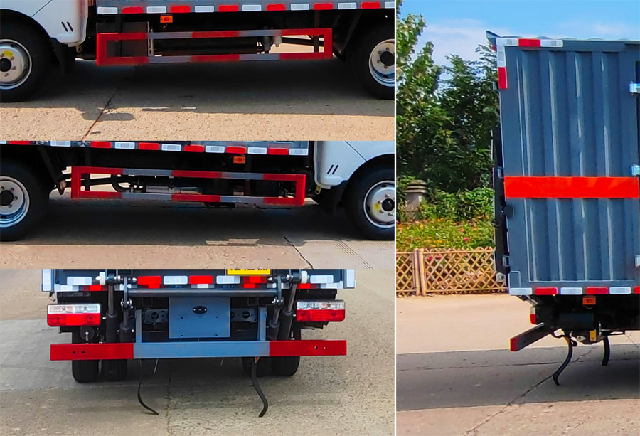 大力牌DLQ5047XZWEQ6雜項(xiàng)危險(xiǎn)物品廂式運(yùn)輸車公告圖片