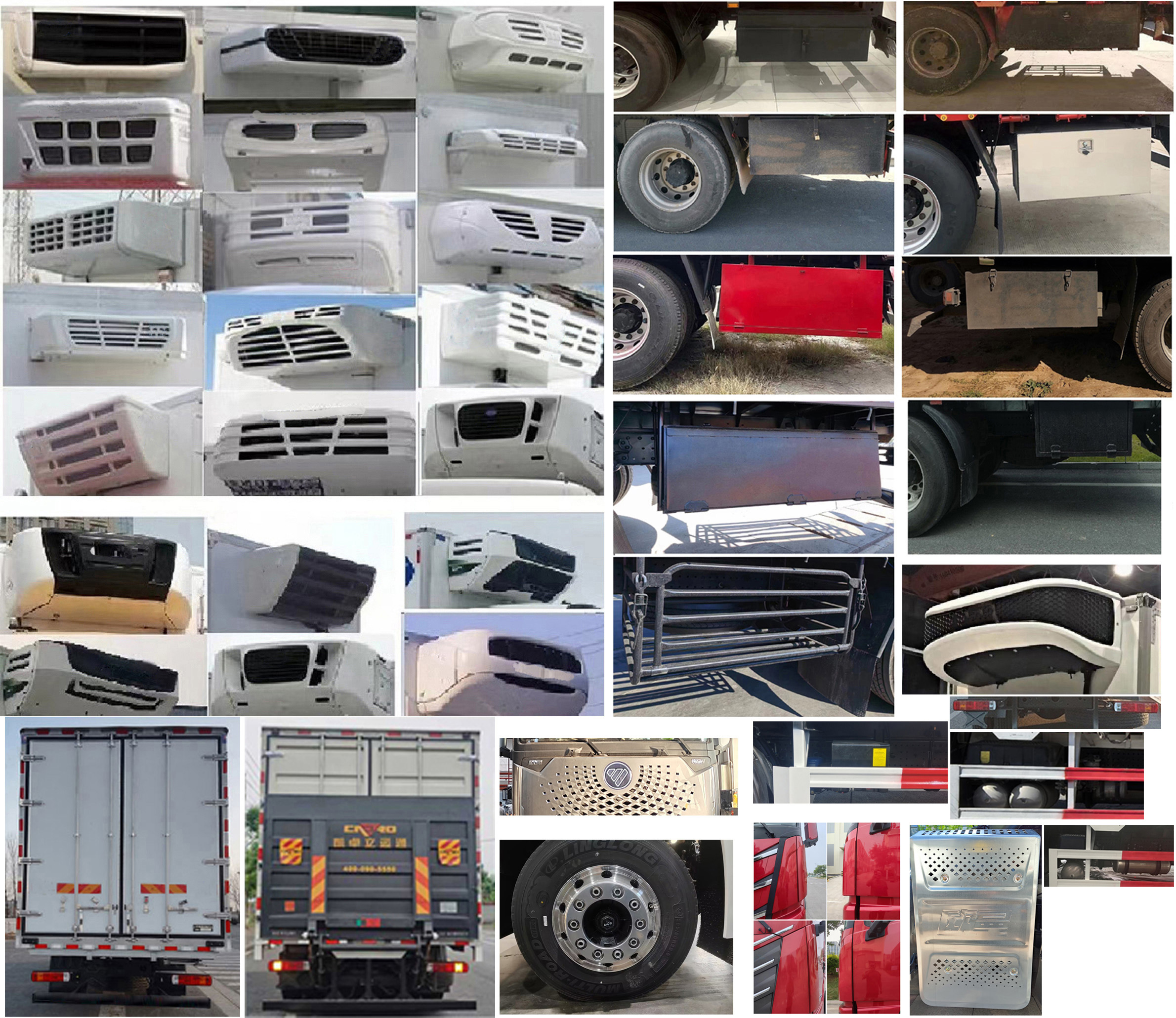 歐曼牌BJ5329XLCY6GRL-07冷藏車公告圖片