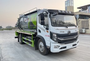 清洗吸污车