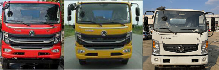 東環(huán)威牌JDH5122GQWEQ6清洗吸污車公告圖片