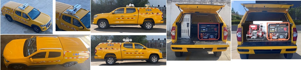 程力威牌CLW5030XGCADY工程車公告圖片