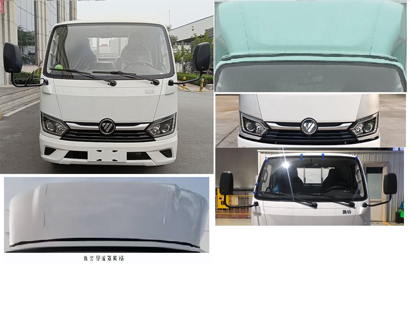 福田牌BJ5031CCY4AV5-AA1倉柵式運輸車公告圖片