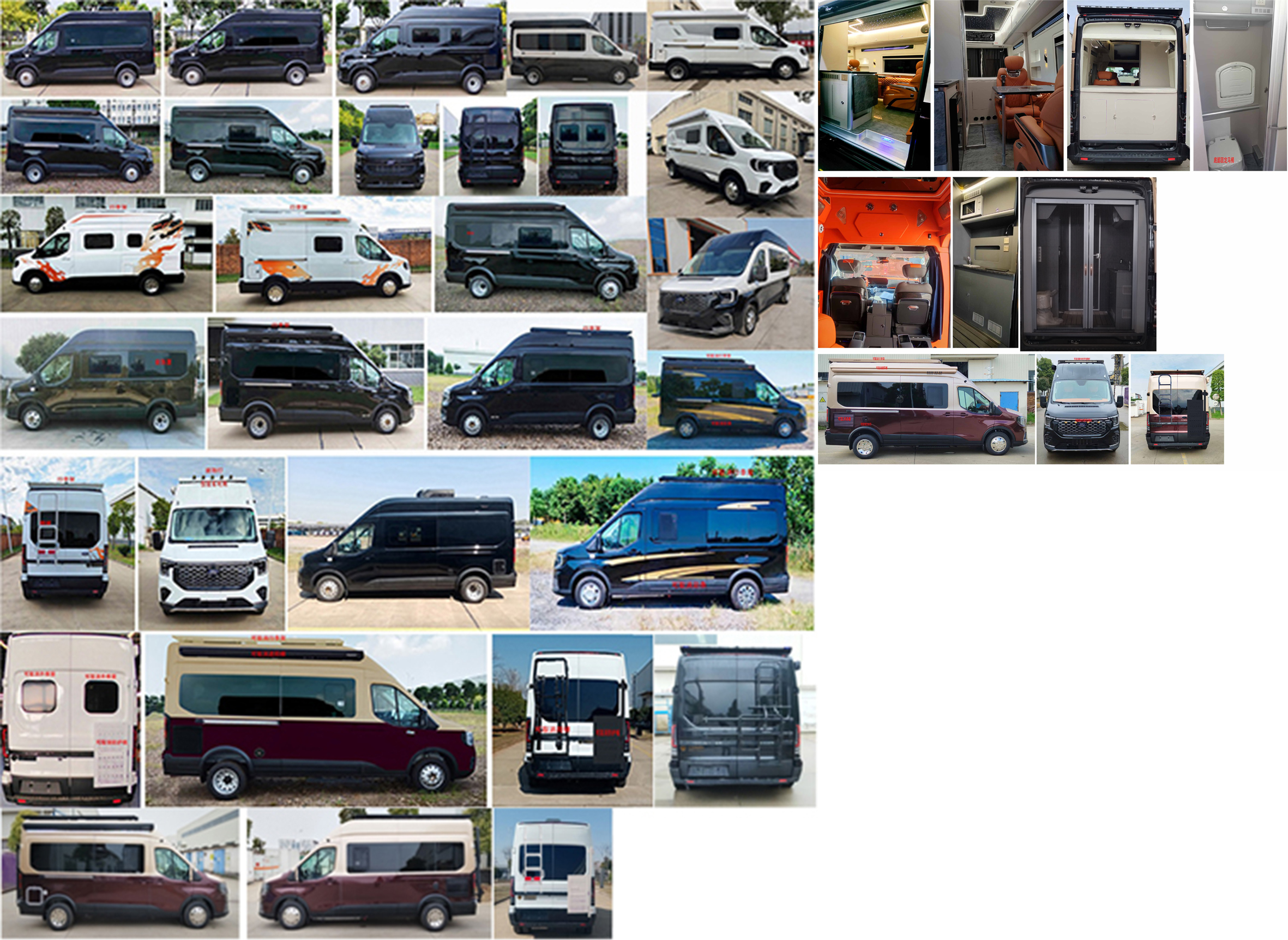 尊豪匯牌JRV5042XLJMKA26旅居車公告圖片