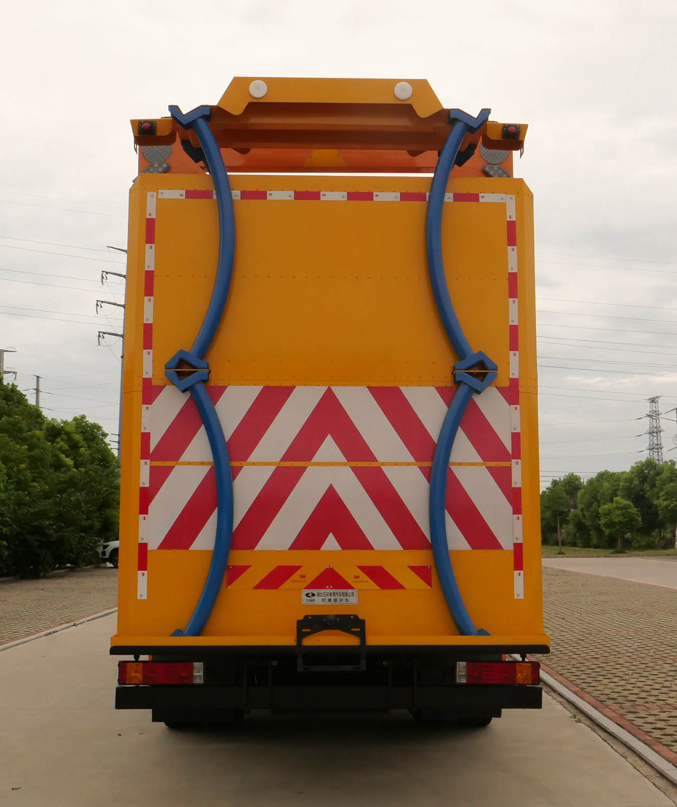 華通牌HCQ5120TFZSX6防撞緩沖車公告圖片