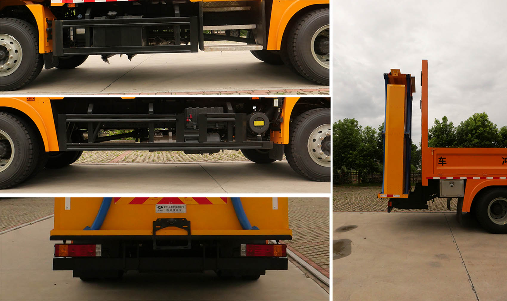 華通牌HCQ5120TFZSX6防撞緩沖車公告圖片