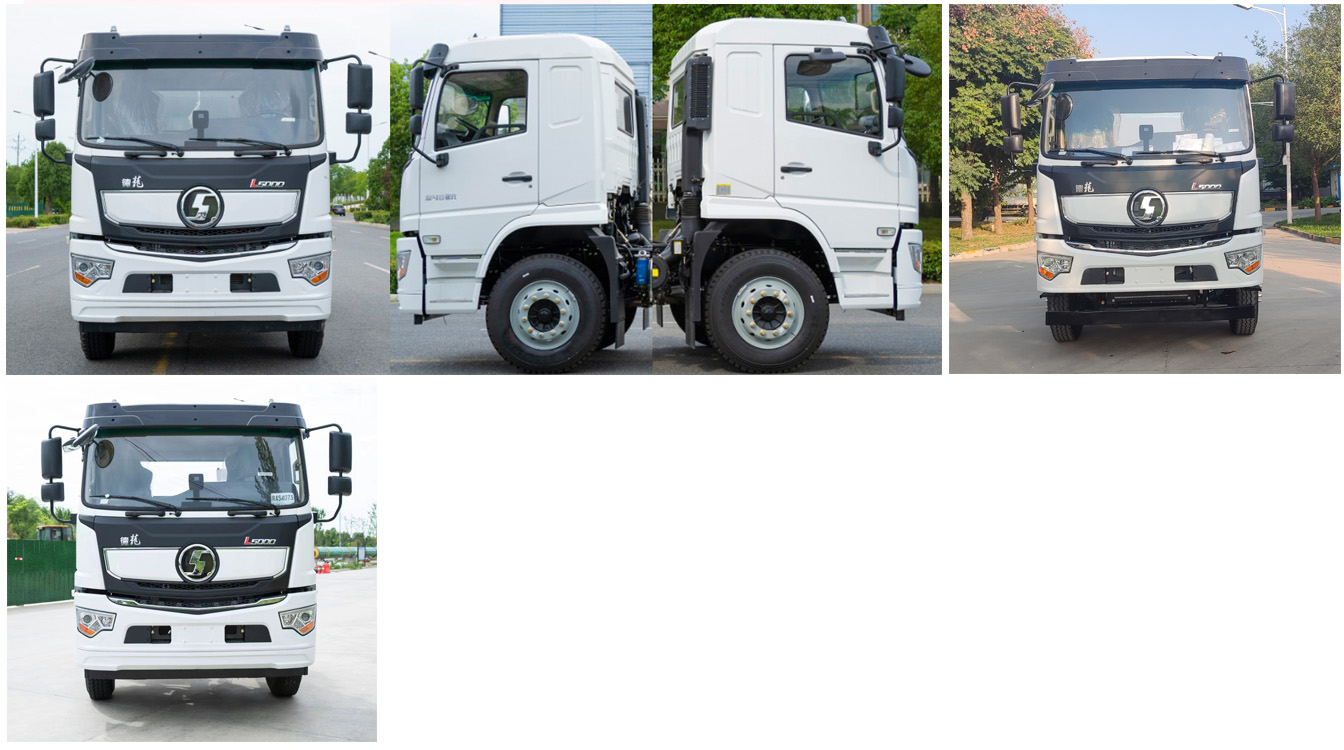 華通牌HCQ5120TFZSX6防撞緩沖車公告圖片