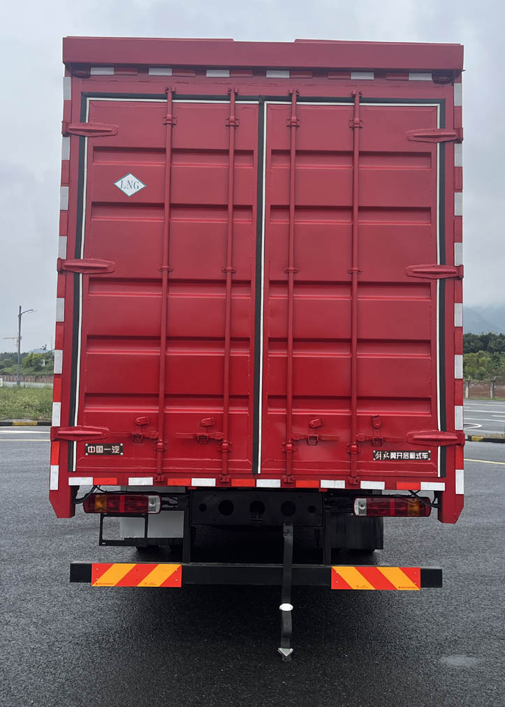 解放牌CA5181XYKP28K8L7NE6A90翼開啟廂式車公告圖片