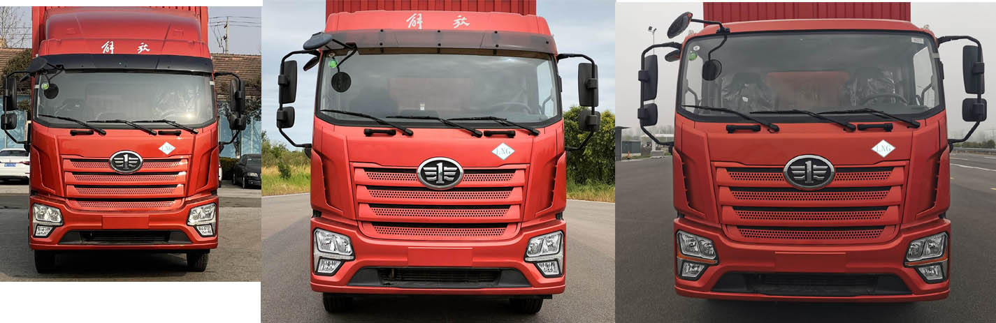 解放牌CA5181CCYP28K8L2NE6A90倉柵式運輸車公告圖片