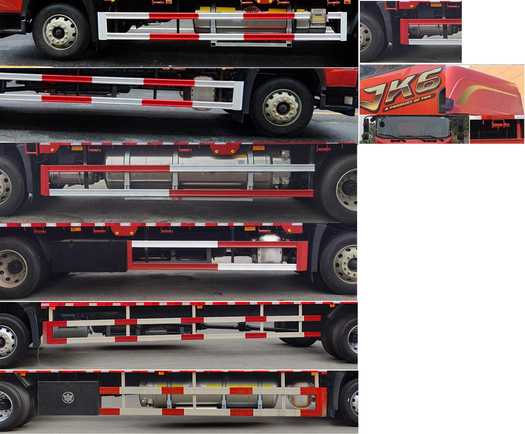 解放牌CA5181CCYP28K8L2NE6A90倉柵式運輸車公告圖片