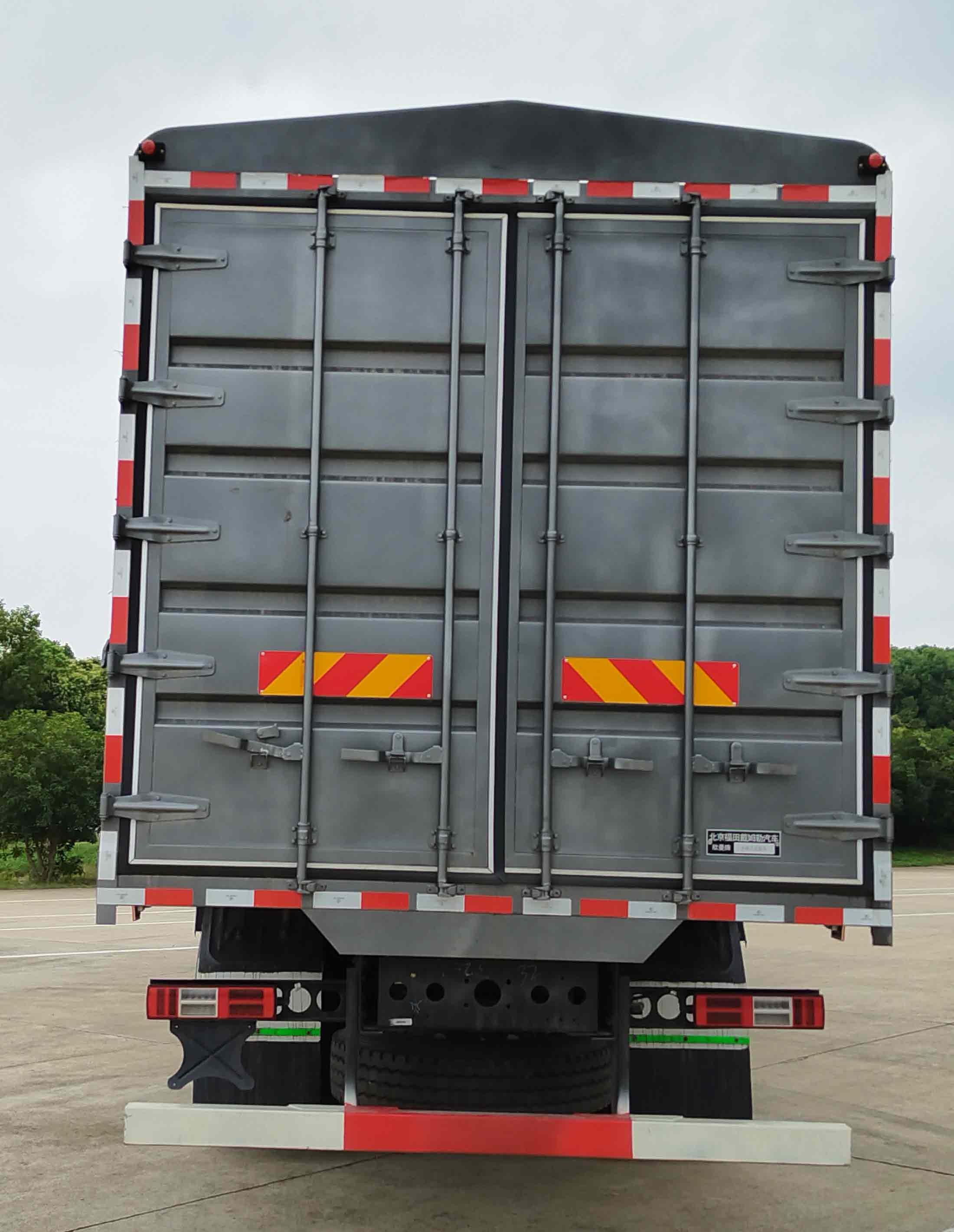 歐曼牌BJ5329CCYY6GRL-07倉(cāng)柵式運(yùn)輸車公告圖片