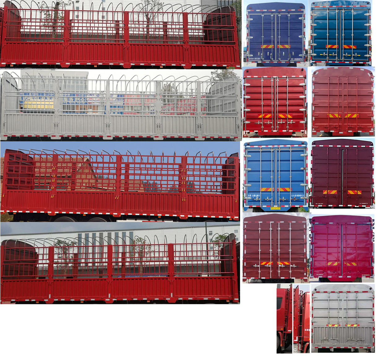 歐曼牌BJ5329CCYY6GRL-07倉(cāng)柵式運(yùn)輸車公告圖片