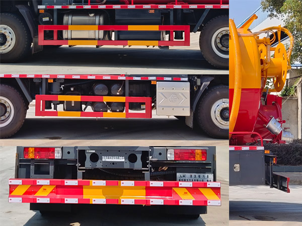 九州牌SYC5250GQWDL6清洗吸污車公告圖片