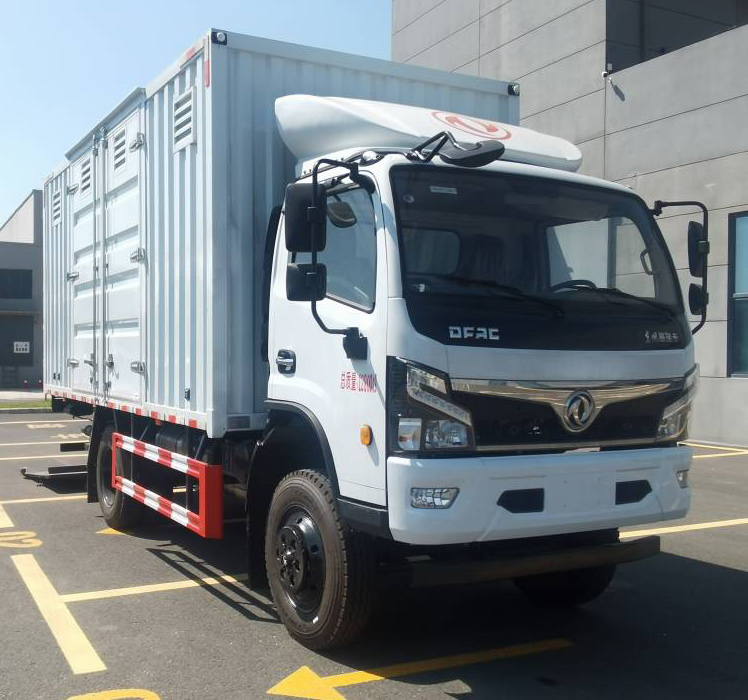 襄鑫鼎牌XDV5130XZBEQ6裝備車
