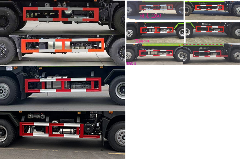 程力威牌CLW5250GPSCDP綠化噴灑車公告圖片