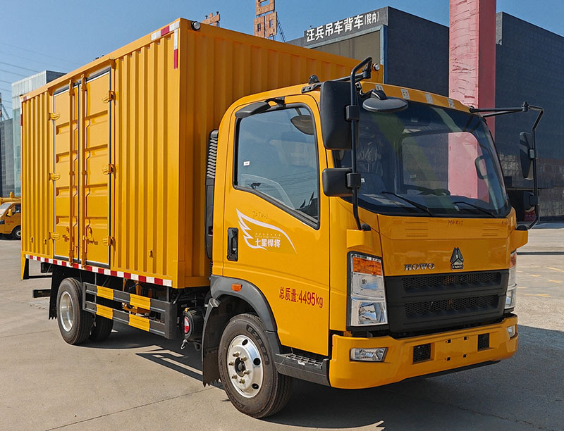 大力牌DLQ5040XJX6ZLG檢修車